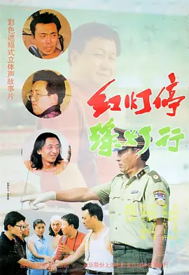 久久精品二区三区