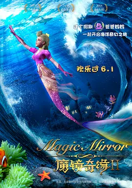 高清亚洲