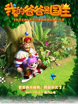 91香蕉导航