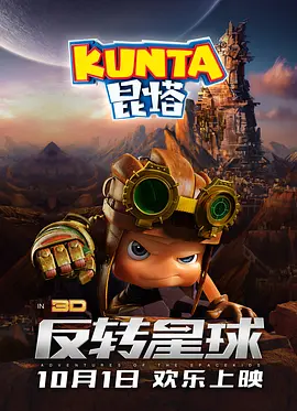 99久久做夜夜爱天天做精品