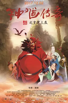 色狠狠色综合吹潮