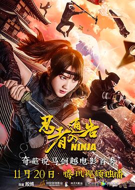 国产精品成人亚洲