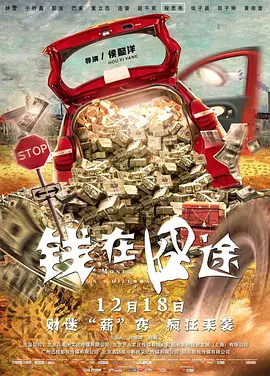 解开女将军束胸娇吟乳尖小说