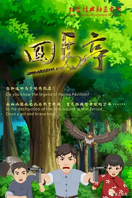 在线xxxx