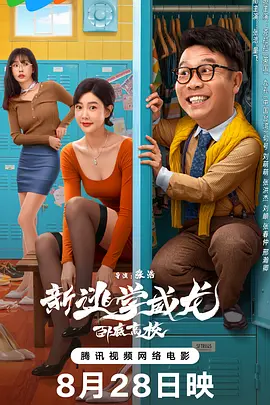 拉屎vk