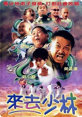 久久综合一区二区