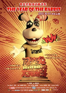 欧美一区不卡
