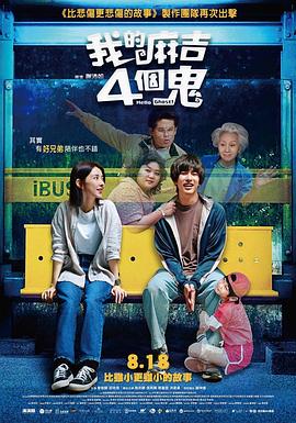 嗯～用力啊～嗯～c我～h