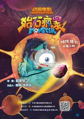 97久久天天综合色天天综合色