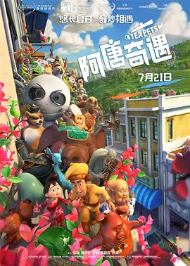 人人看人人鲁狠狠高清