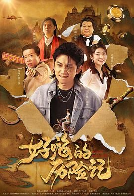 欧美福利视频一区二区