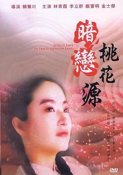 1区2区3区欧美