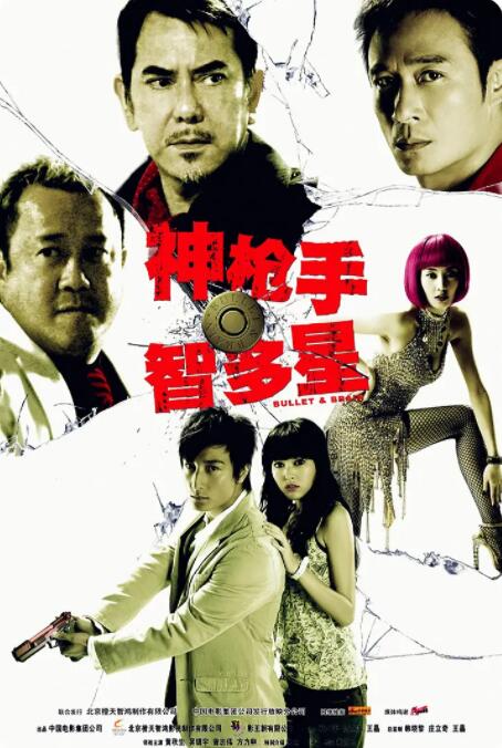 亚洲综合在线观看一区www