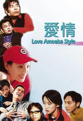 陶慧敏泳装比基尼图片