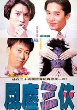 亚洲成人av在线