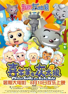 五月天婷婷在线播放