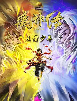 小青楼福利