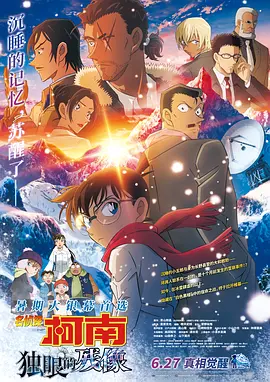 日韩高清不卡一区