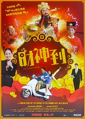 91popny丨九色樱花