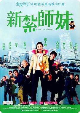 日韩在线色