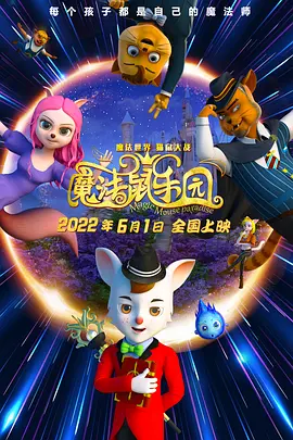 一区二区三区欧美