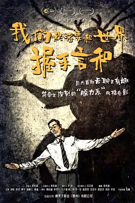 奇米第八色