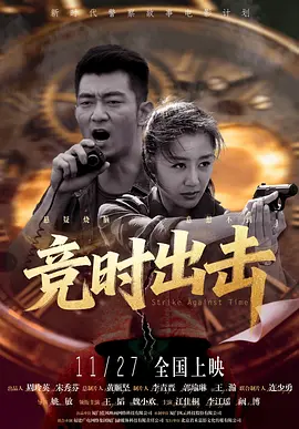 91免费观看在线网址