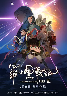 在线中文av