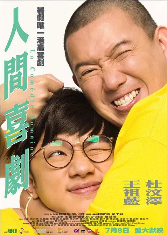 另类视频在线
