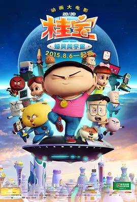 亚洲综合久久久久久中文字幕