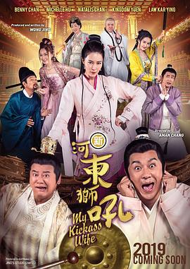 香蕉在线播放