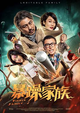 久久黄色免费电影