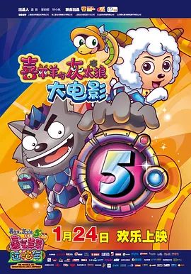 下午2点：妻子消失