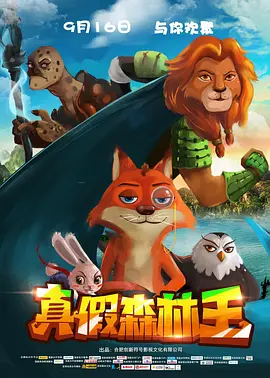 欧美日韩精品在线