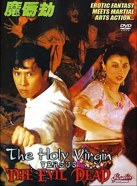 啦啦啦影院在线观看6
