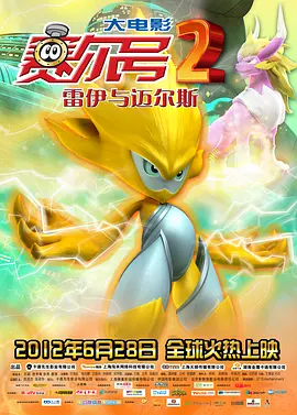 亚洲欧美日本一区