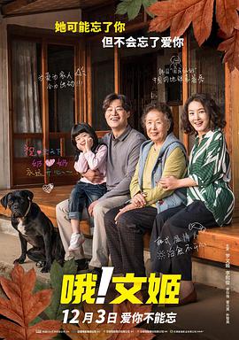 国产成人精品日本亚洲网站