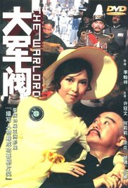 国产亚洲视频在线播放大全