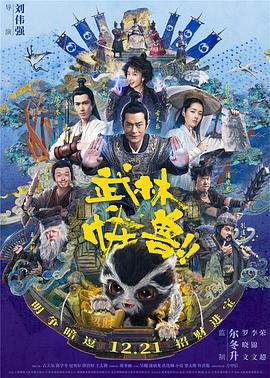 国产精品第一区l669.com