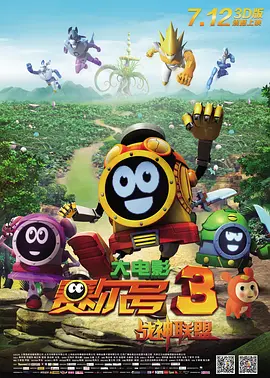 色老头在线观看