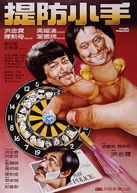 4444444免费观看在线播放电视剧大全2023