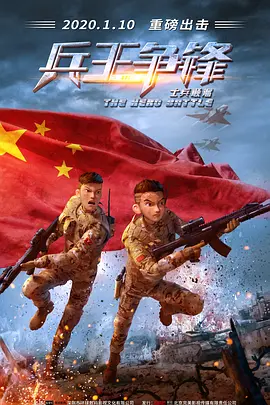 女班长洗澡让我随便摸她的胸