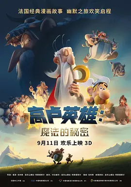 亚洲欧洲国产精品你懂的
