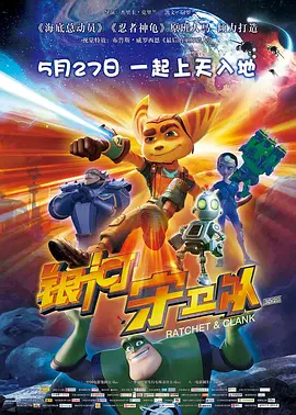 日本激情片在线观看