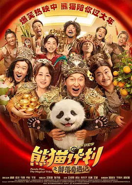 久精品国产欧美