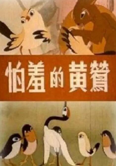 免费视频88av在线
