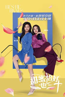 51久久夜色精品国产
