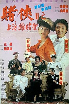 久久久久久久伊人电影