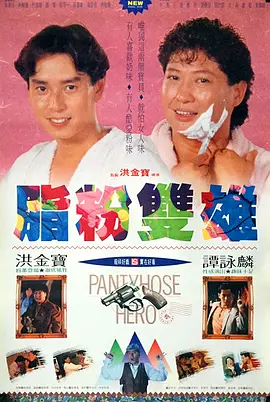 久伊人