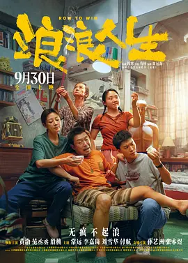 91伊人网